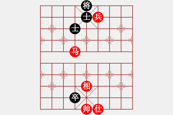 象棋棋谱图片：第77局　右仕相和右低卒底士 - 步数：10 