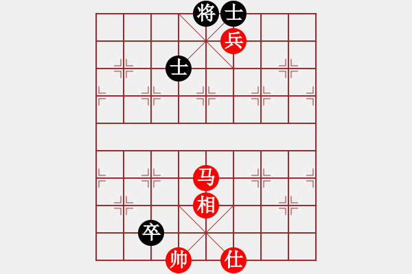 象棋棋谱图片：第77局　右仕相和右低卒底士 - 步数：14 