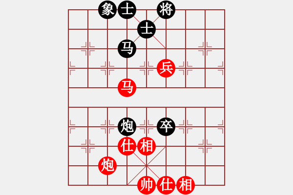 象棋棋譜圖片：苦澀甘茶(9星)-和-亭亭(無(wú)極) - 步數(shù)：140 