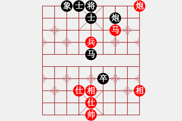 象棋棋譜圖片：苦澀甘茶(9星)-和-亭亭(無(wú)極) - 步數(shù)：200 