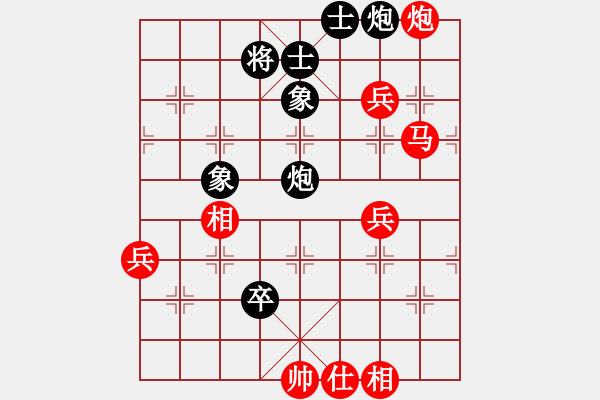 象棋棋譜圖片：bbboy002（業(yè)7-3） 先勝 孫海玉（業(yè)7-3） - 步數(shù)：99 