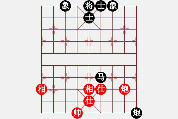 象棋棋譜圖片：風(fēng)雪棋緣(9段)-負(fù)-獨(dú)一無(9段) - 步數(shù)：100 