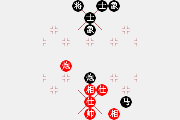 象棋棋譜圖片：風(fēng)雪棋緣(9段)-負(fù)-獨(dú)一無(9段) - 步數(shù)：130 