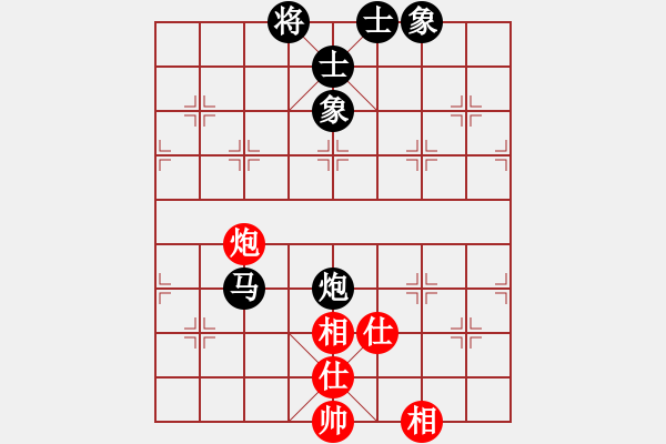 象棋棋譜圖片：風(fēng)雪棋緣(9段)-負(fù)-獨(dú)一無(9段) - 步數(shù)：140 