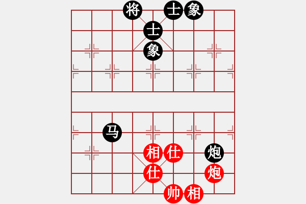 象棋棋譜圖片：風(fēng)雪棋緣(9段)-負(fù)-獨(dú)一無(9段) - 步數(shù)：150 