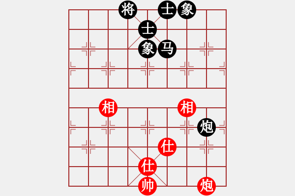 象棋棋譜圖片：風(fēng)雪棋緣(9段)-負(fù)-獨(dú)一無(9段) - 步數(shù)：160 