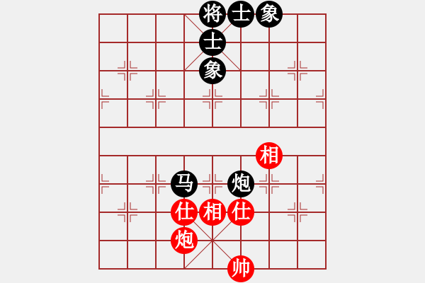 象棋棋譜圖片：風(fēng)雪棋緣(9段)-負(fù)-獨(dú)一無(9段) - 步數(shù)：170 