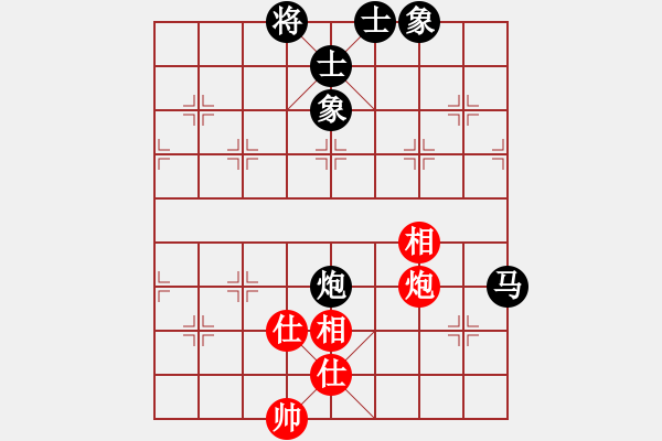 象棋棋譜圖片：風(fēng)雪棋緣(9段)-負(fù)-獨(dú)一無(9段) - 步數(shù)：190 