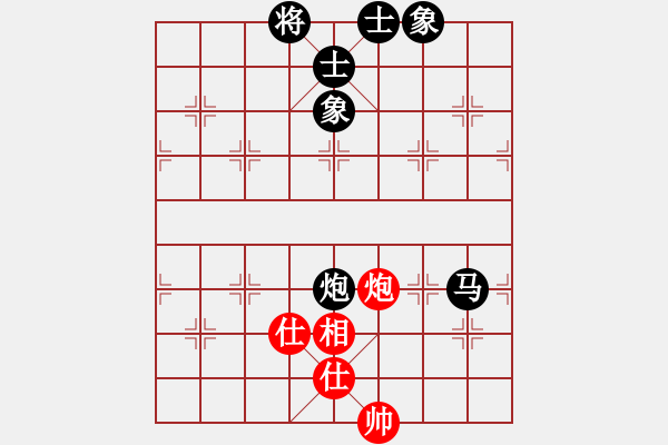 象棋棋譜圖片：風(fēng)雪棋緣(9段)-負(fù)-獨(dú)一無(9段) - 步數(shù)：200 