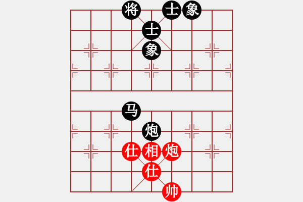 象棋棋譜圖片：風(fēng)雪棋緣(9段)-負(fù)-獨(dú)一無(9段) - 步數(shù)：210 