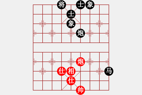 象棋棋譜圖片：風(fēng)雪棋緣(9段)-負(fù)-獨(dú)一無(9段) - 步數(shù)：220 