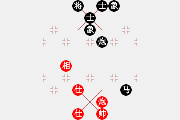 象棋棋譜圖片：風(fēng)雪棋緣(9段)-負(fù)-獨(dú)一無(9段) - 步數(shù)：230 