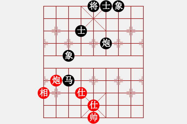 象棋棋譜圖片：風(fēng)雪棋緣(9段)-負(fù)-獨(dú)一無(9段) - 步數(shù)：250 