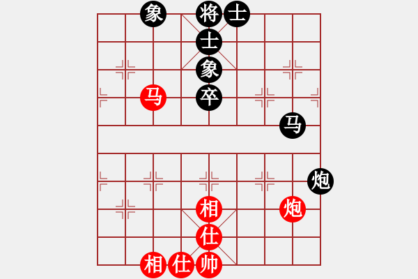 象棋棋譜圖片：風(fēng)雪棋緣(9段)-負(fù)-獨(dú)一無(9段) - 步數(shù)：70 