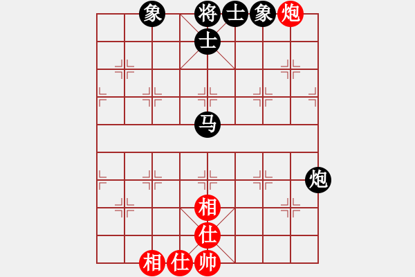 象棋棋譜圖片：風(fēng)雪棋緣(9段)-負(fù)-獨(dú)一無(9段) - 步數(shù)：80 