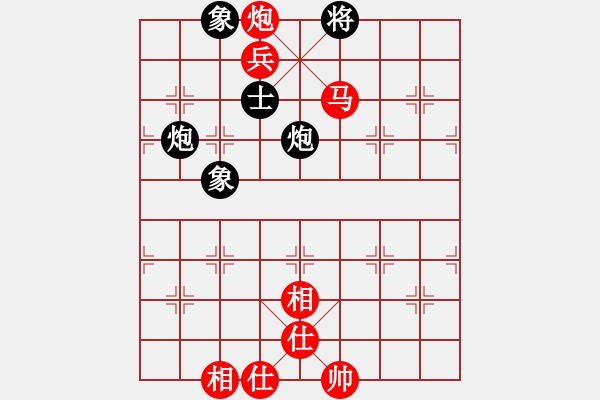 象棋棋譜圖片：84馬炮士象全勝炮雙象83補(bǔ)充.pgn - 步數(shù)：200 