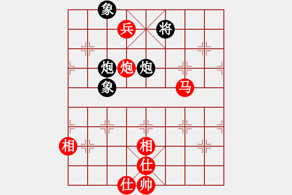 象棋棋譜圖片：84馬炮士象全勝炮雙象83補(bǔ)充.pgn - 步數(shù)：210 