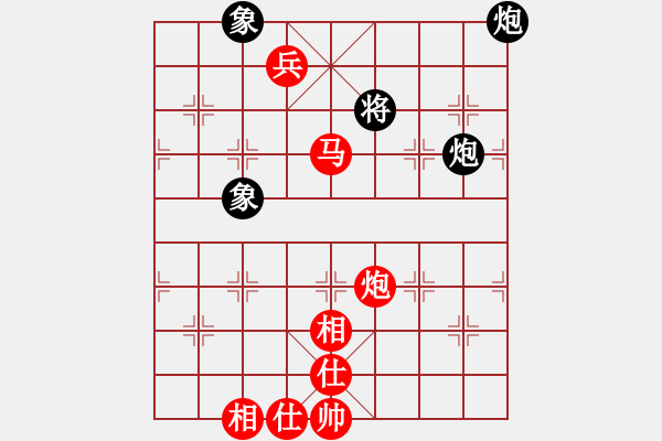 象棋棋譜圖片：84馬炮士象全勝炮雙象83補(bǔ)充.pgn - 步數(shù)：220 