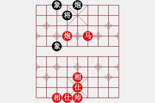 象棋棋譜圖片：84馬炮士象全勝炮雙象83補(bǔ)充.pgn - 步數(shù)：230 