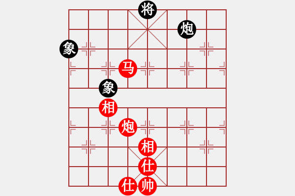 象棋棋譜圖片：84馬炮士象全勝炮雙象83補(bǔ)充.pgn - 步數(shù)：290 