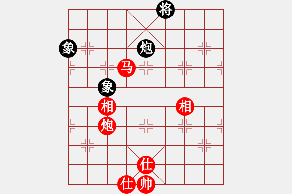 象棋棋譜圖片：84馬炮士象全勝炮雙象83補(bǔ)充.pgn - 步數(shù)：300 