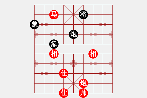 象棋棋譜圖片：84馬炮士象全勝炮雙象83補(bǔ)充.pgn - 步數(shù)：310 