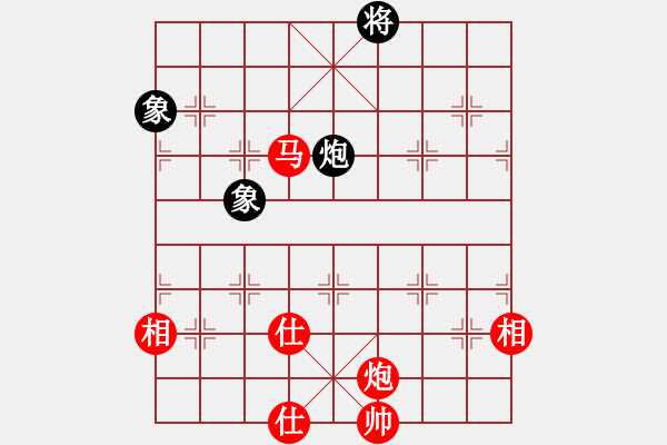 象棋棋譜圖片：84馬炮士象全勝炮雙象83補(bǔ)充.pgn - 步數(shù)：320 