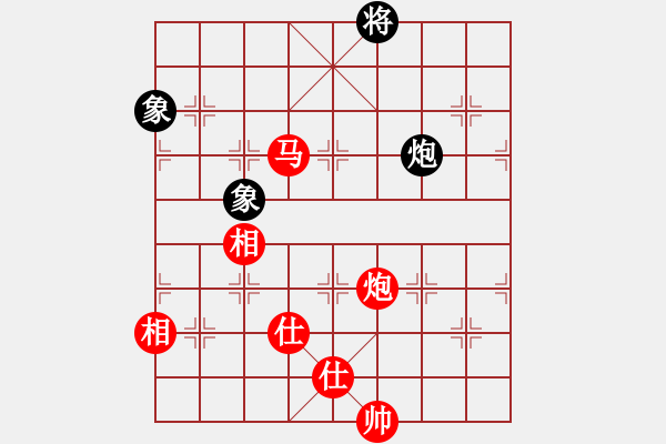 象棋棋譜圖片：84馬炮士象全勝炮雙象83補(bǔ)充.pgn - 步數(shù)：330 