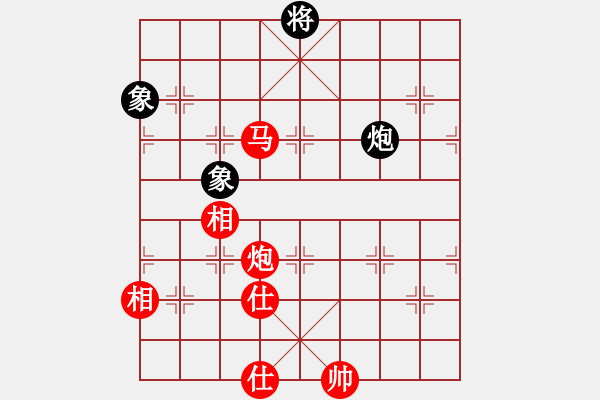 象棋棋譜圖片：84馬炮士象全勝炮雙象83補(bǔ)充.pgn - 步數(shù)：340 