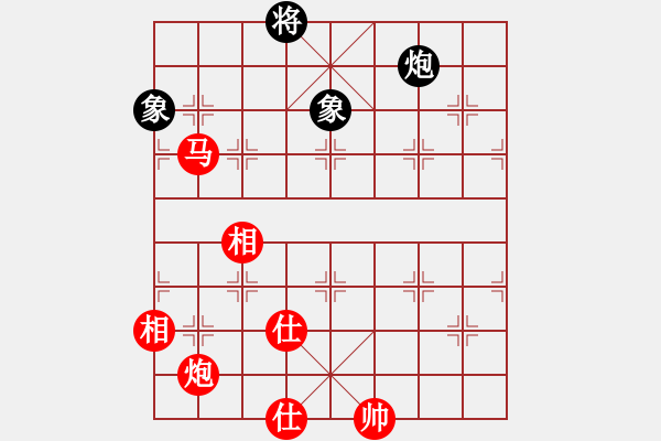 象棋棋譜圖片：84馬炮士象全勝炮雙象83補(bǔ)充.pgn - 步數(shù)：350 