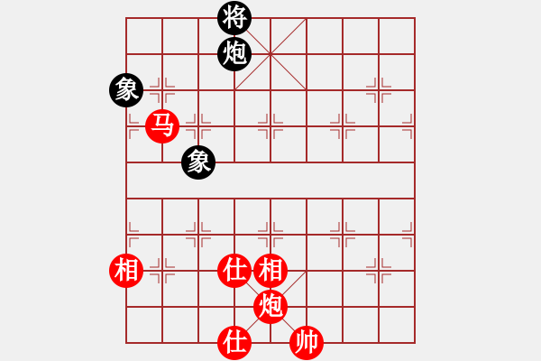 象棋棋譜圖片：84馬炮士象全勝炮雙象83補(bǔ)充.pgn - 步數(shù)：360 