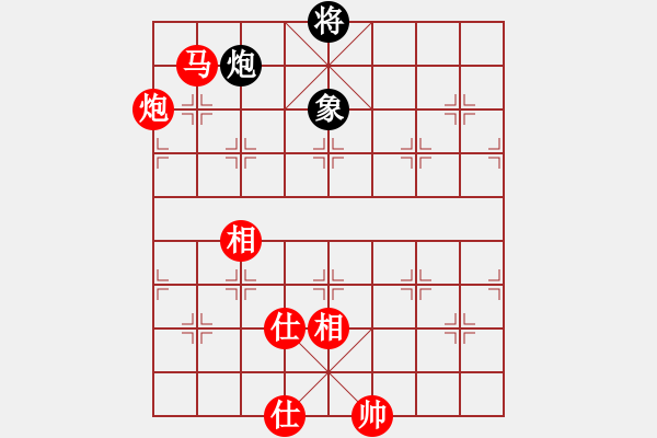 象棋棋譜圖片：84馬炮士象全勝炮雙象83補(bǔ)充.pgn - 步數(shù)：370 