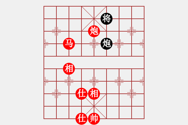 象棋棋譜圖片：84馬炮士象全勝炮雙象83補(bǔ)充.pgn - 步數(shù)：380 