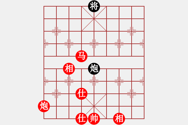 象棋棋譜圖片：84馬炮士象全勝炮雙象83補(bǔ)充.pgn - 步數(shù)：390 