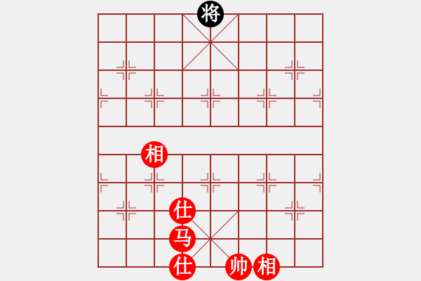 象棋棋譜圖片：84馬炮士象全勝炮雙象83補(bǔ)充.pgn - 步數(shù)：400 