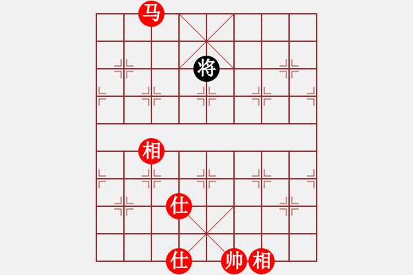 象棋棋譜圖片：84馬炮士象全勝炮雙象83補(bǔ)充.pgn - 步數(shù)：409 