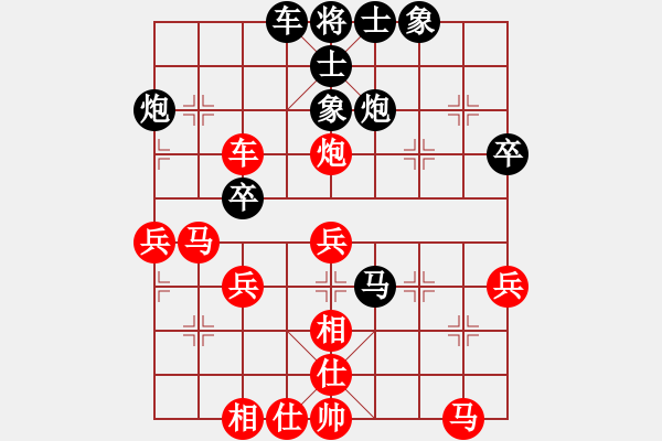 象棋棋譜圖片：84馬炮士象全勝炮雙象83補(bǔ)充.pgn - 步數(shù)：60 