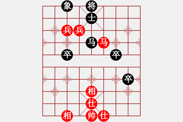 象棋棋譜圖片：酷霸棋俠(3段)-和-汕頭魔王(6段) - 步數(shù)：100 