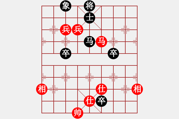 象棋棋譜圖片：酷霸棋俠(3段)-和-汕頭魔王(6段) - 步數(shù)：120 