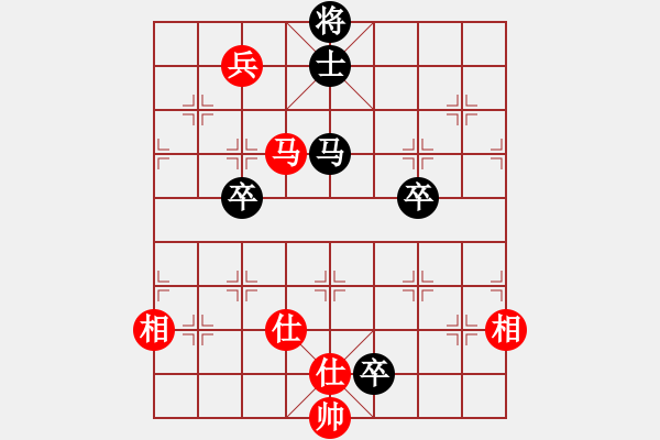 象棋棋譜圖片：酷霸棋俠(3段)-和-汕頭魔王(6段) - 步數(shù)：160 