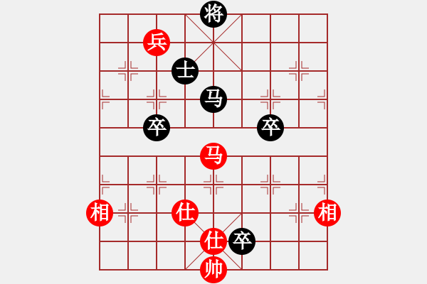 象棋棋譜圖片：酷霸棋俠(3段)-和-汕頭魔王(6段) - 步數(shù)：170 