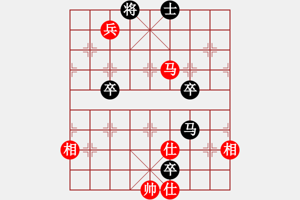 象棋棋譜圖片：酷霸棋俠(3段)-和-汕頭魔王(6段) - 步數(shù)：190 