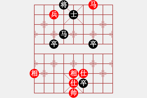 象棋棋譜圖片：酷霸棋俠(3段)-和-汕頭魔王(6段) - 步數(shù)：200 