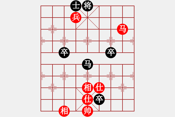 象棋棋譜圖片：酷霸棋俠(3段)-和-汕頭魔王(6段) - 步數(shù)：210 