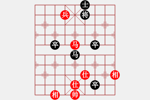 象棋棋譜圖片：酷霸棋俠(3段)-和-汕頭魔王(6段) - 步數(shù)：240 