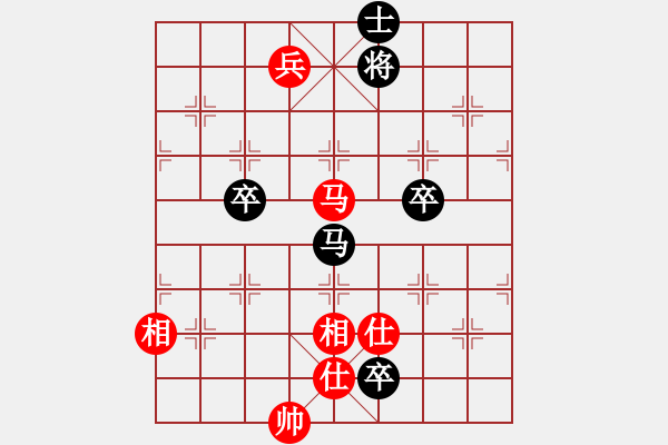 象棋棋譜圖片：酷霸棋俠(3段)-和-汕頭魔王(6段) - 步數(shù)：275 