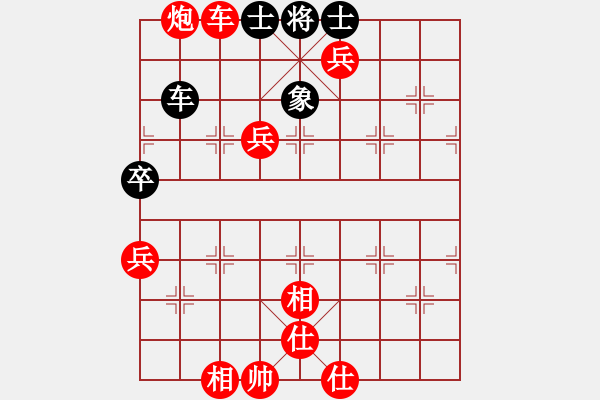 象棋棋譜圖片：五邑僑鄉(xiāng)豪(5段)-勝-邀月公主(7段) - 步數(shù)：120 