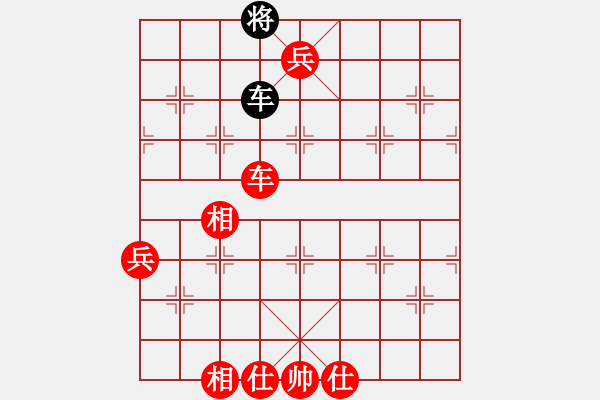 象棋棋譜圖片：五邑僑鄉(xiāng)豪(5段)-勝-邀月公主(7段) - 步數(shù)：150 