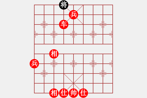 象棋棋譜圖片：五邑僑鄉(xiāng)豪(5段)-勝-邀月公主(7段) - 步數(shù)：151 