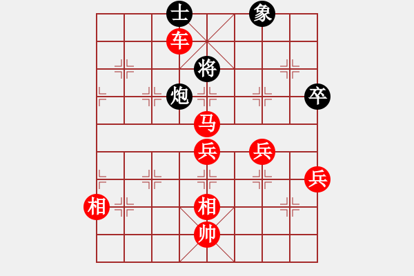 象棋棋譜圖片：風(fēng)雪佳人花(2段)-勝-將族(月將) - 步數(shù)：150 